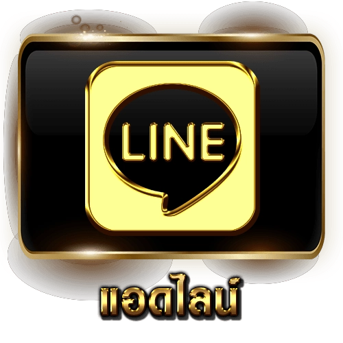 แตกดี 777 สล็อต