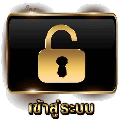 แตกดี 777 สล็อต