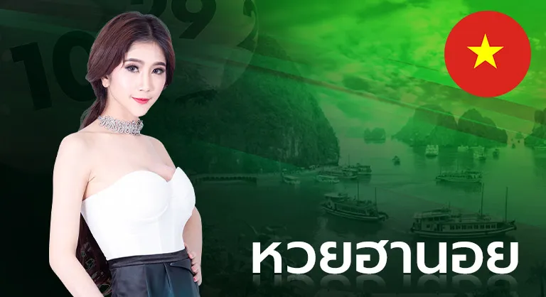 แตกดี 777 สล็อต