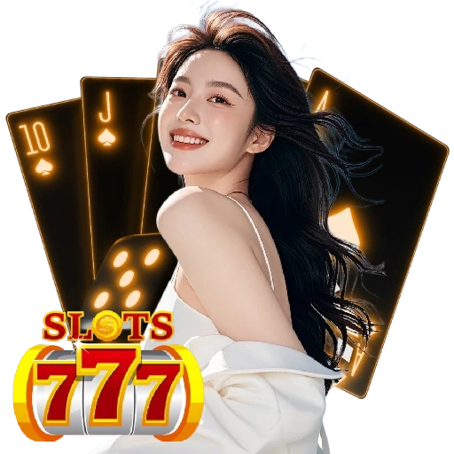 แตกดี 777 สล็อต